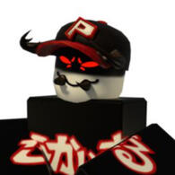 PEST! - regretevator / ALL TIME FAVORITE!, fictionkin